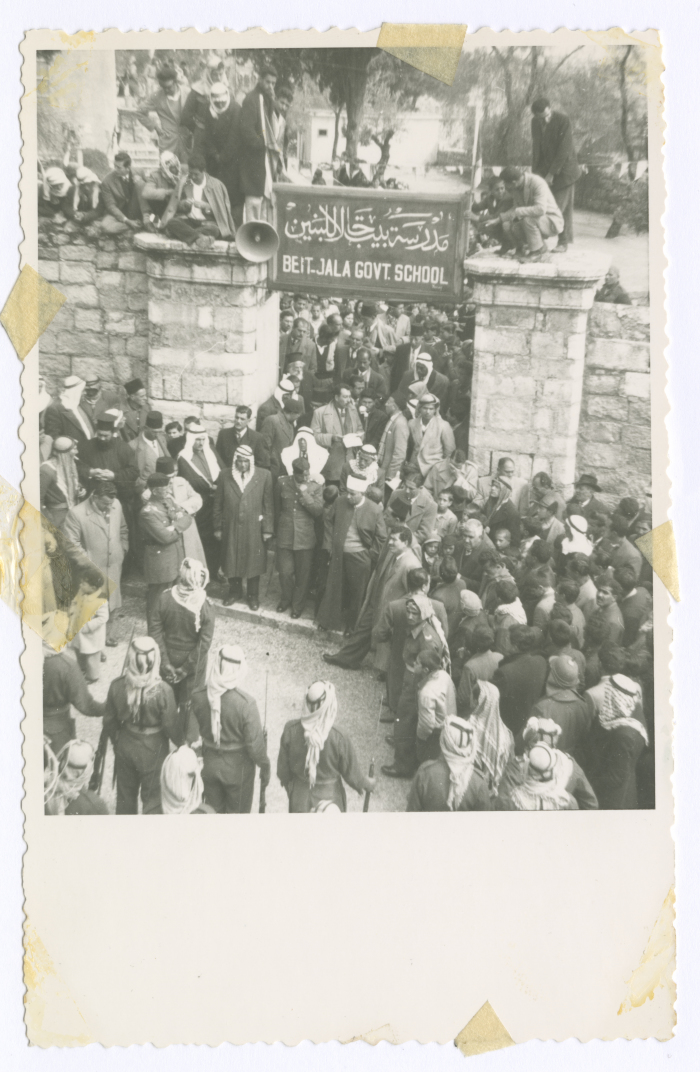 The Palestinian Museum Digital Archive - أرشيف المتحف الفلسطيني الرقمي ...