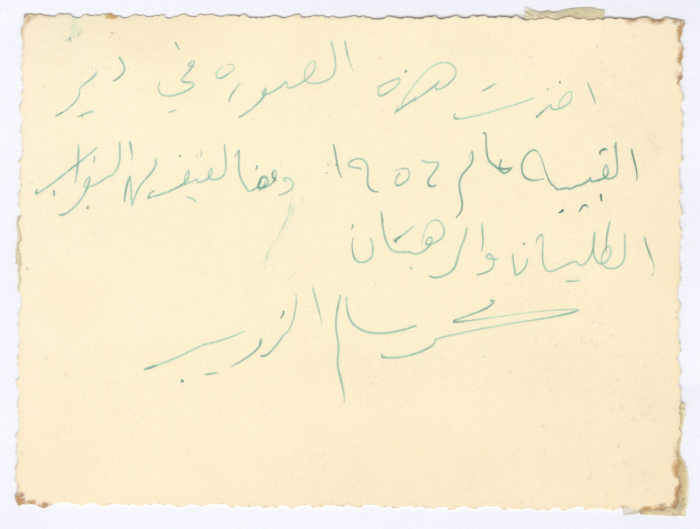 محمد سالم الذويب وعدد من الرهبان ونواب في البرلمان الإيطالي في دير القبيبة