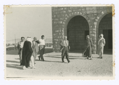 Muhammad Salem adh-Dhuwayb with Others in Front of Za'atara Girls School