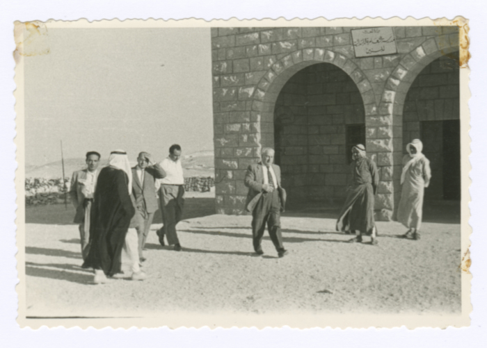 Muhammad Salem adh-Dhuwayb with Others in Front of Za'atara Girls School