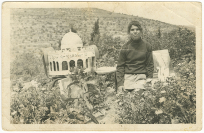 طالبة مدرسة