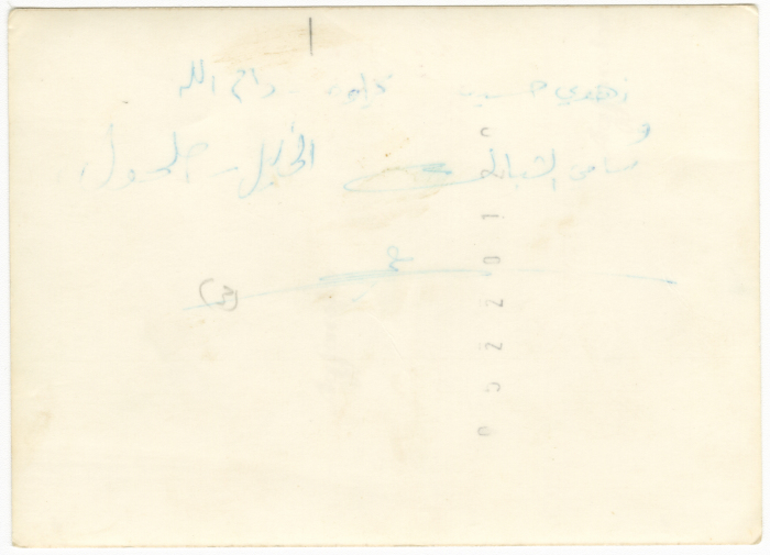 أصدقاء أثناء فترة الدراسة