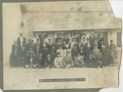 Participants of the 4th Palestinian Arab Conference