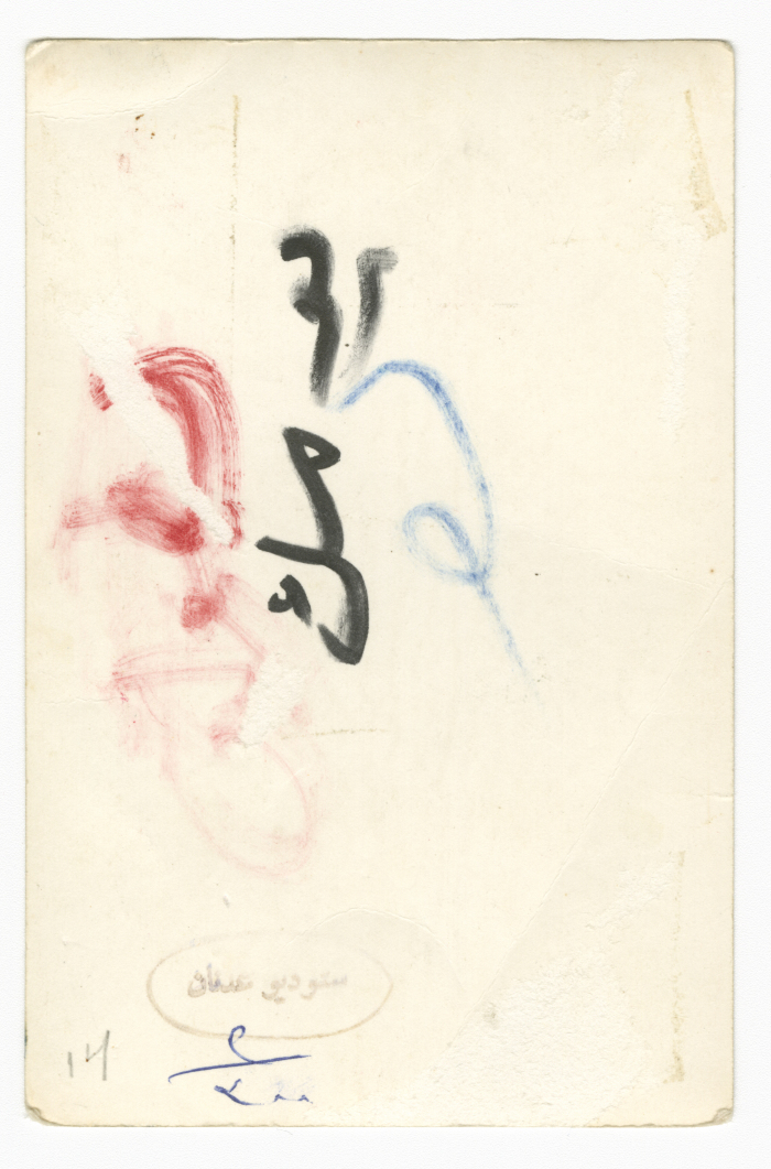 طفلان فلسطينيان