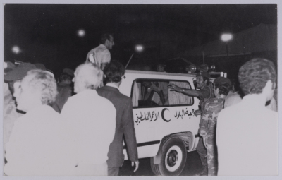 جنازة ماجد أبو شرار، بيروت، 1981