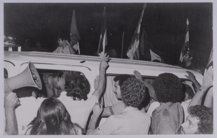 A Glimpse of the Funeral Procession of Majed abu Sharar, Beirut, 1981
