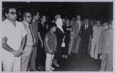 A Glimpse of the Funeral Procession of Majed abu Sharar, Beirut, 1981