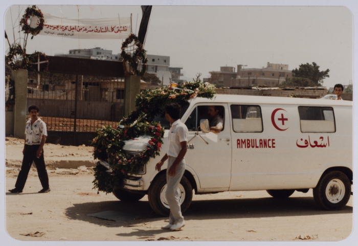 A Glimpse of Muhammad Hijazy's Funeral Service