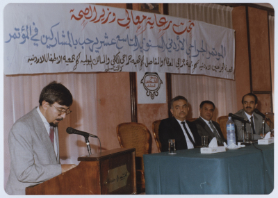 Abdulaziz al-Labady, Jordan, 1980- 1989