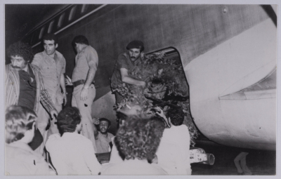 A Glimpse of the Funeral Procession of Majed abu Sharar, Beirut, 1981