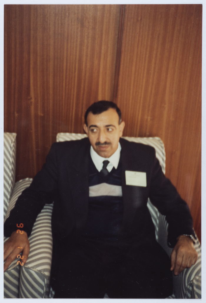 A Portrait of Qasem 'Aina, the 1980s