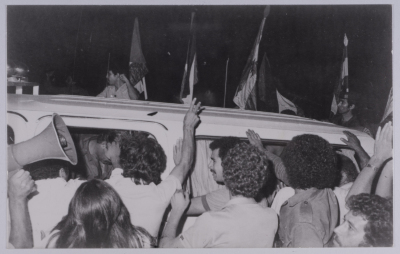 A Glimpse of the Funeral Procession of Majed abu Sharar, Beirut, 1981