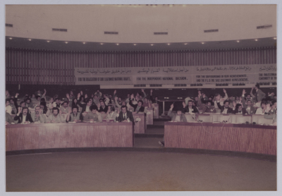 The 9th Annual Congress of the GUPS