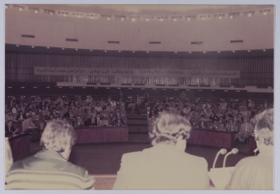 Participants in the 9th Annual Congress of the GUPS, Algeria, 1984