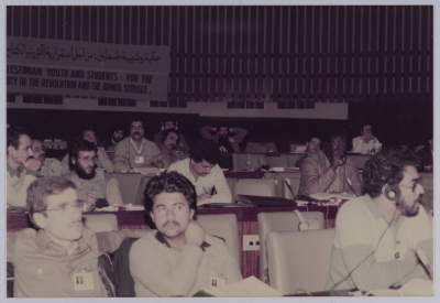 Part of the Participants in the 9th Annual Congress of the GUPS