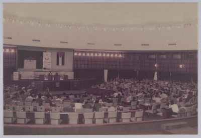 The 9th Annual Congress of the GUPS