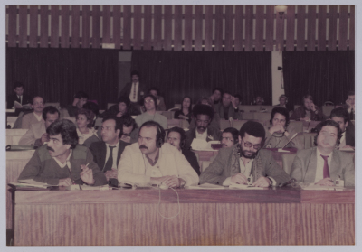 The 9th Annual Congress of the GUPS