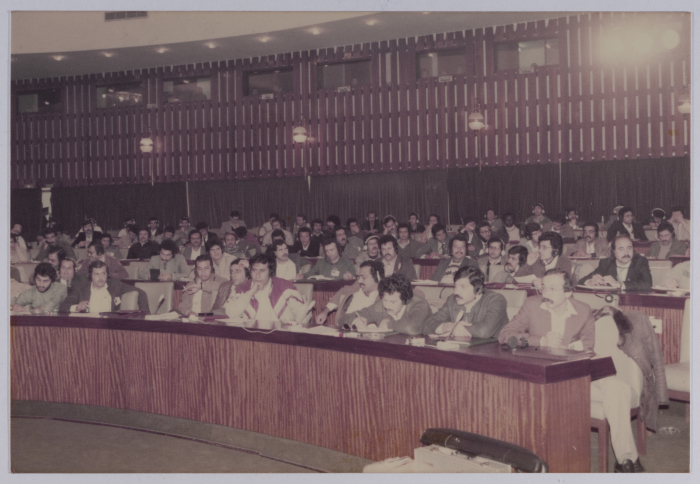The 9th Annual Congress of the GUPS