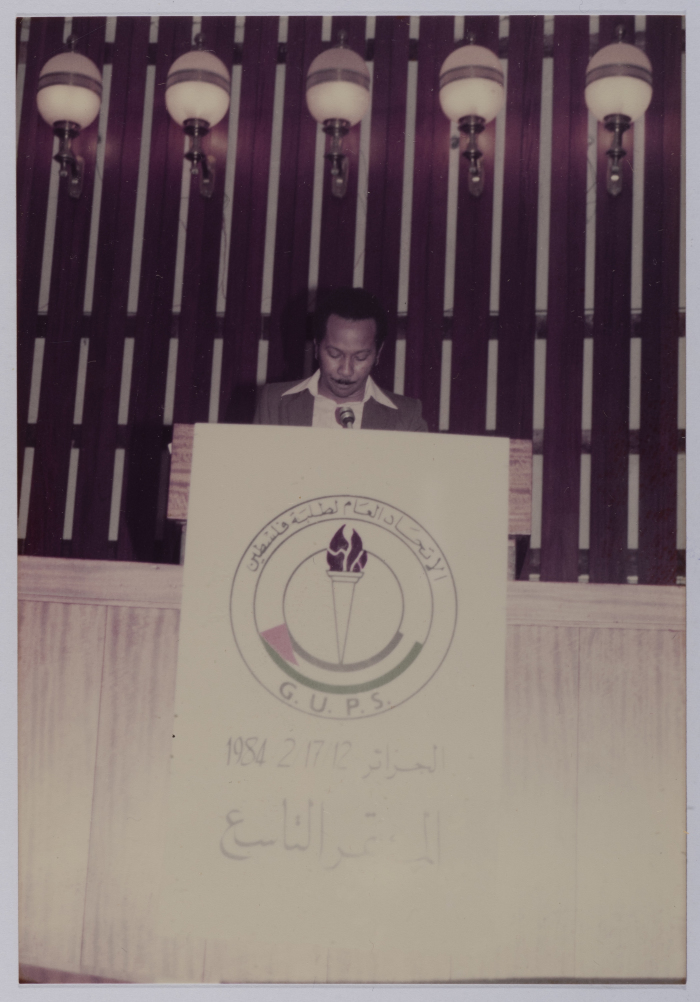 A Keynote Speaker at the 9th Annual Congress of the GUPS