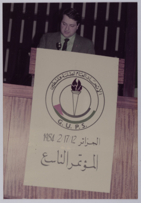 A Keynote Speaker at the 9th Annual Congress of the GUPS