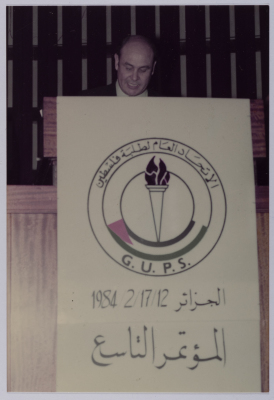 A Keynote Speaker at the 9th Annual Congress of the GUPS