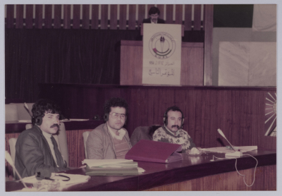 The 9th Annual Congress of the GUPS