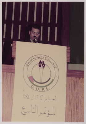 A Keynote Speaker at the 9th Annual Congress of the GUPS