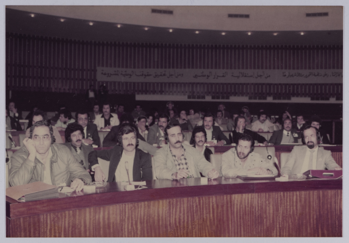 The 9th Annual Congress of the GUPS