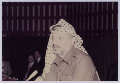 Yasser Arafat at the GUPS's 9th National Congress, Algeria, 1984