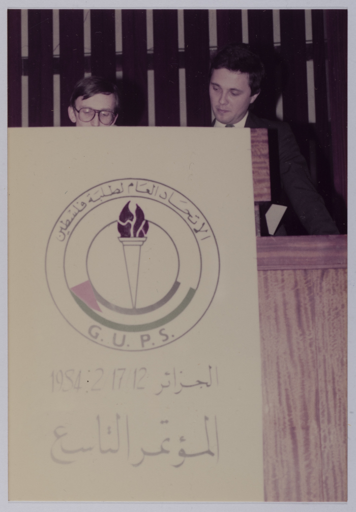 A Keynote Speaker at the 9th Annual Congress of the GUPS