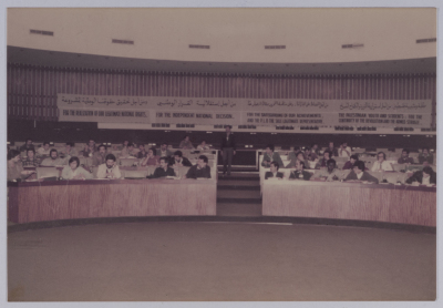 The 9th Annual Congress of the GUPS