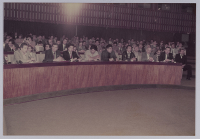 The 9th Annual Congress of the GUPS