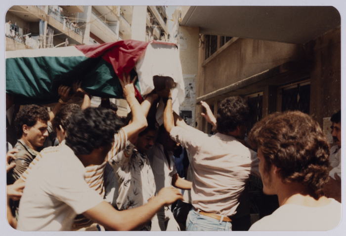 A Glimpse of Muhammad Hijazy's Funeral Service
