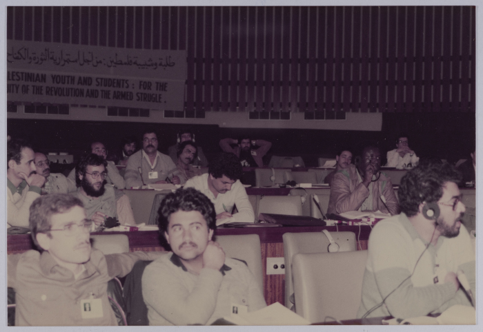 Part of the Participants in the 9th Annual Congress of the GUPS