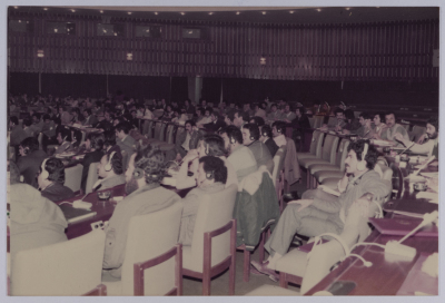 The 9th Annual Congress of the GUPS