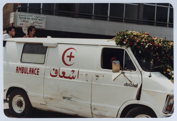 A Glimpse of Muhammad Hijazy's Funeral Service