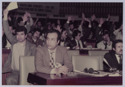 Participants in the 9th Annual Congress of the GUPS, Algeria, 1984