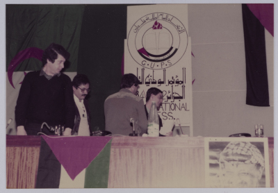 The Panel at the Launch of the GUPS