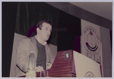 A Speaker at the 9th Annual Congress of the GUPS, Algeria, 1984