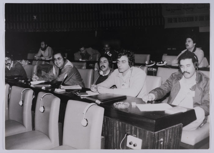 Participants at GUPS 9th Congress, Algeria, 1984