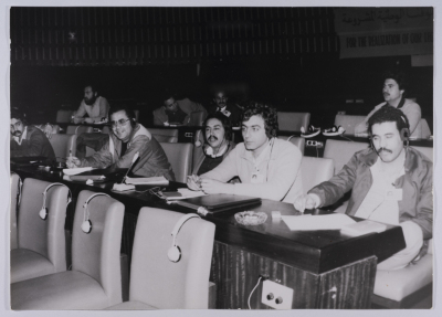 Participants at GUPS 9th Congress, Algeria, 1984