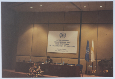 The International Conference on the Question of Palestine, Cyprus, 1992
