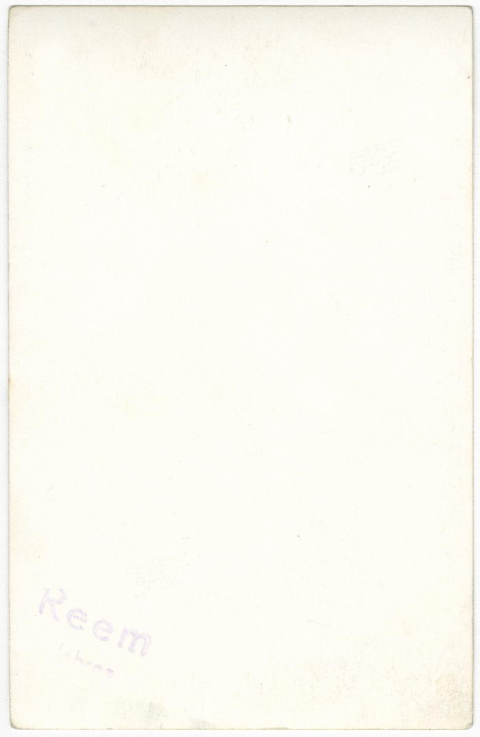 لاعبان في مبارة