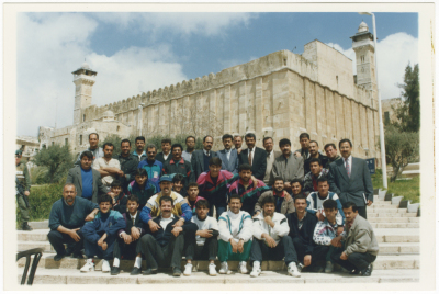 A Football team on a visit to The Cave of the Patriarchs