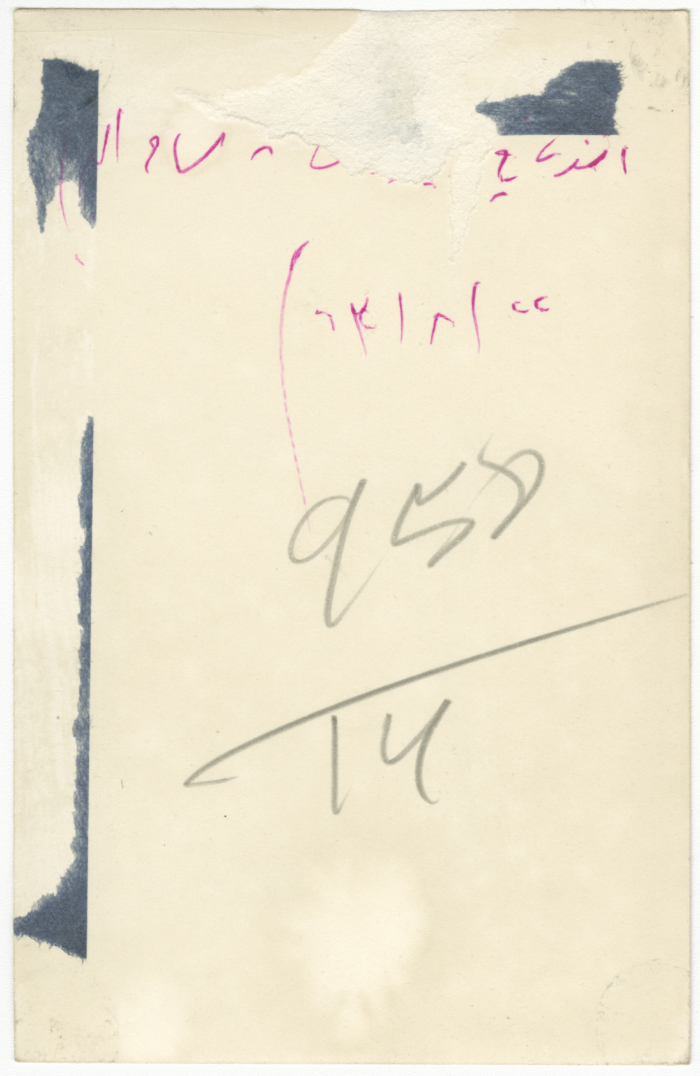 بورتريه لرجل في ساحة البرج في بيروت