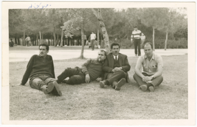 اساتذة في حديقة رمات غان أثناء رحلة مدرسية