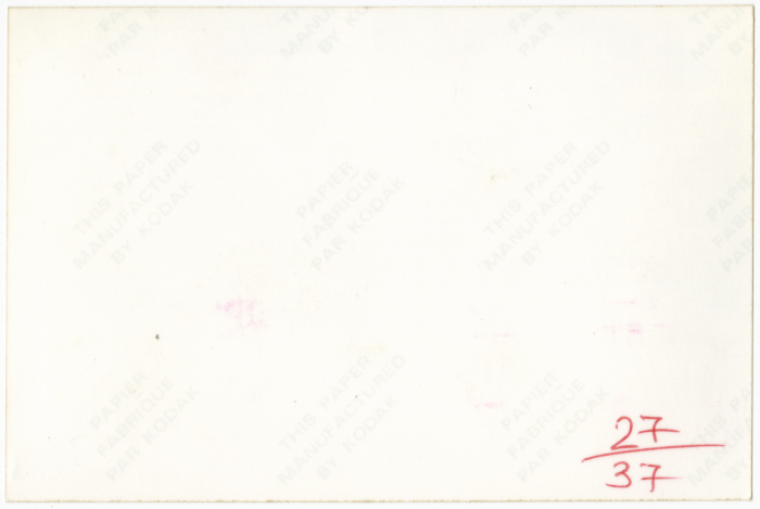 فريق الوحدات ونادي شباب الخليل