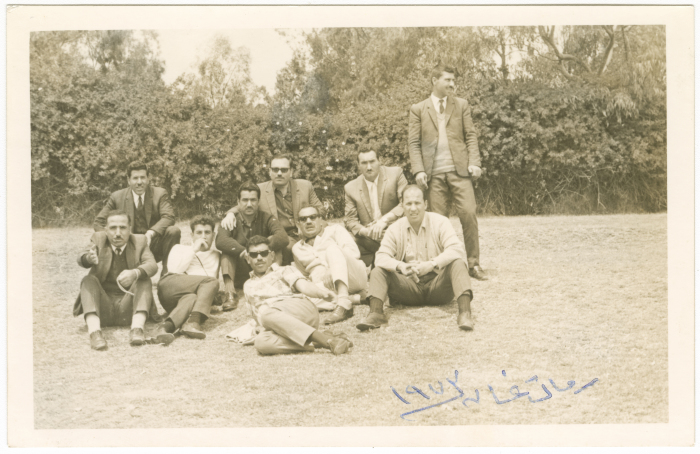 معلمون في حديقة رمات غان أثناء رحلة مدرسية