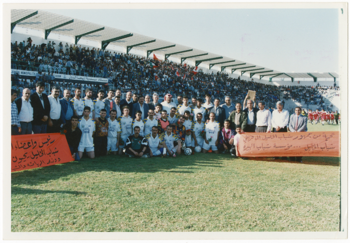 Hebron Youth Team with al-Bireh Team in Jericho Stadium; after a match between the two