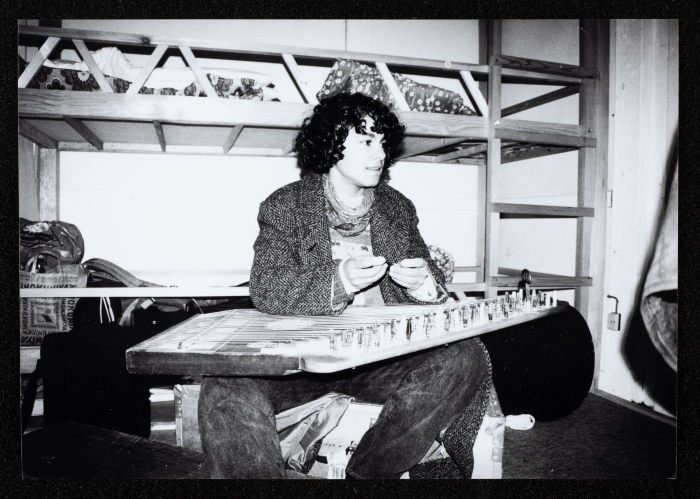 صورة من جولة فرقة صابرين في اليابان، 1992